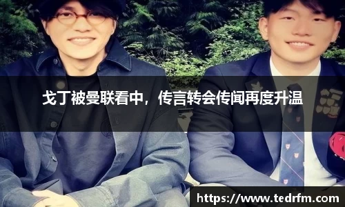 熊猫体育官网