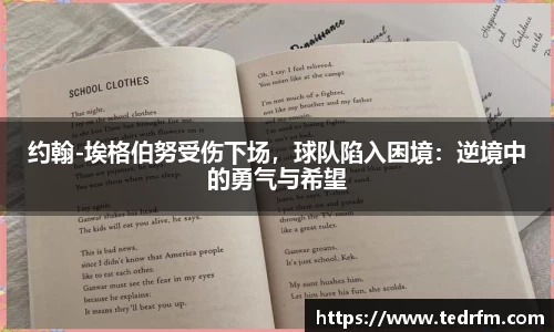 熊猫体育官网