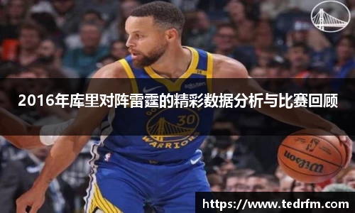 熊猫体育直播