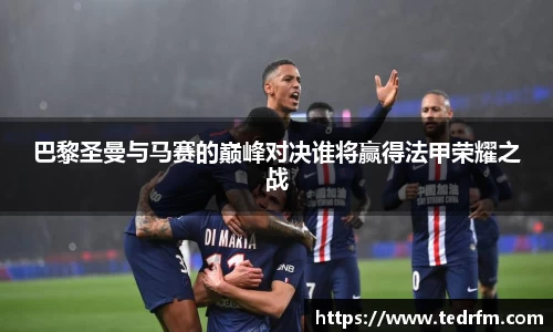 熊猫体育直播