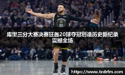 熊猫体育官网
