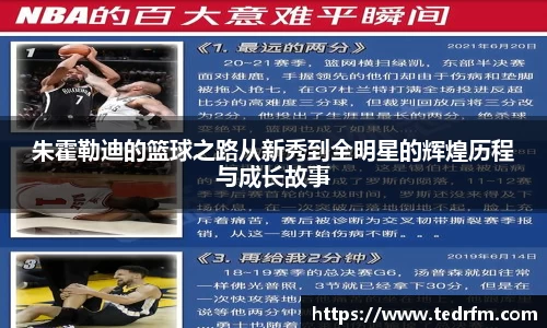 熊猫体育官网