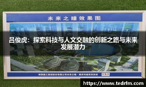 熊猫体育官网