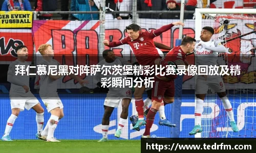 熊猫体育官网