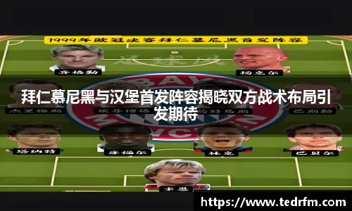 熊猫体育app