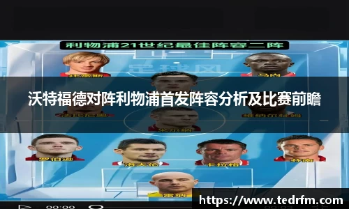 熊猫体育
