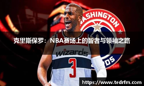 熊猫体育官网