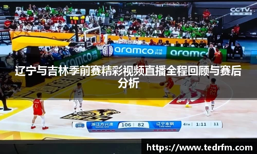 熊猫体育