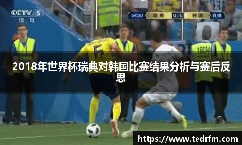 熊猫体育官网