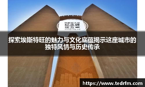熊猫体育官网