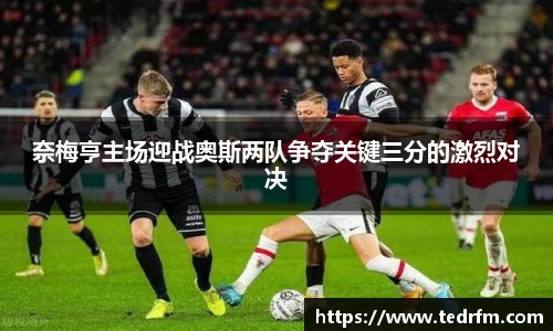 熊猫体育官网