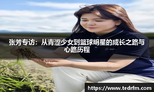 熊猫体育官网