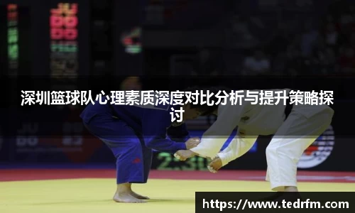 熊猫体育官网