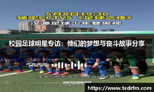 熊猫体育官网